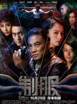 呃呃啊啊h
