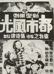 青青草免费公开视频